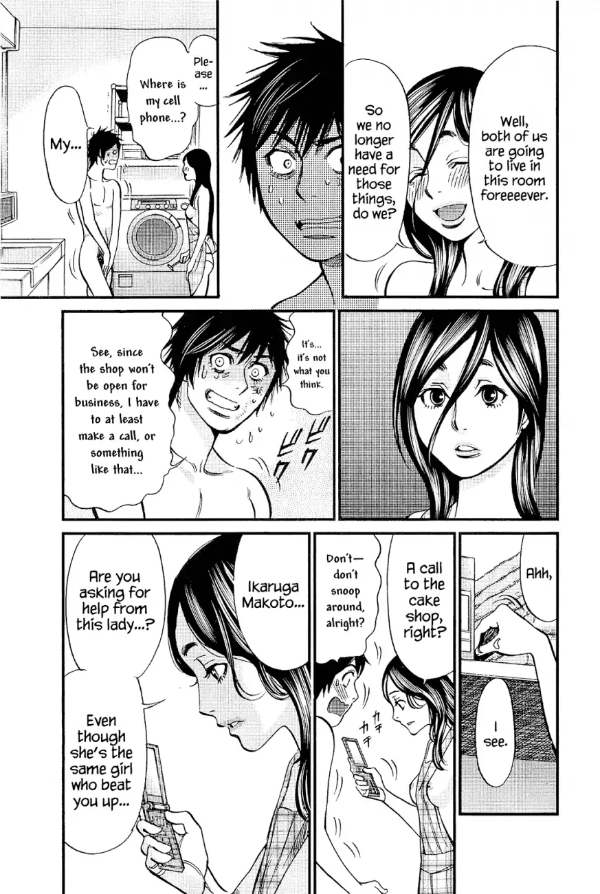 Kono S o, Mi yo! – Cupid no Itazura Chapter 101 Page 13
