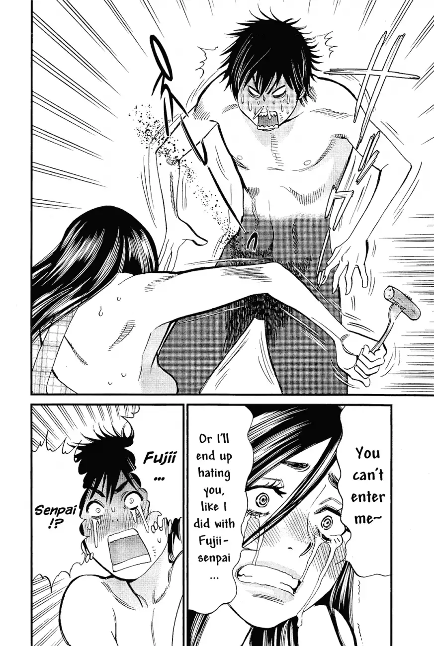 Kono S o, Mi yo! – Cupid no Itazura Chapter 101 Page 18