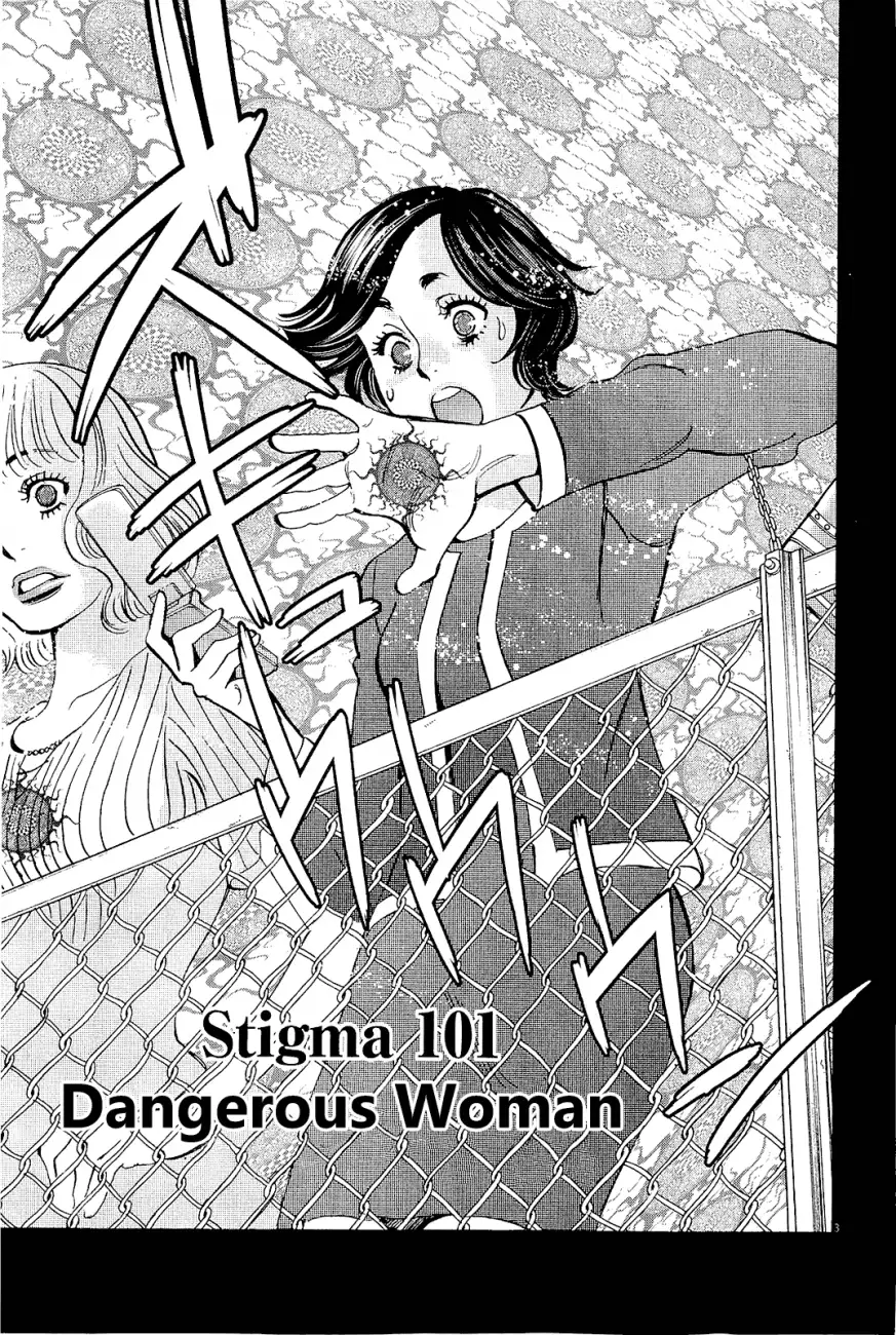 Kono S o, Mi yo! – Cupid no Itazura Chapter 101 Page 3