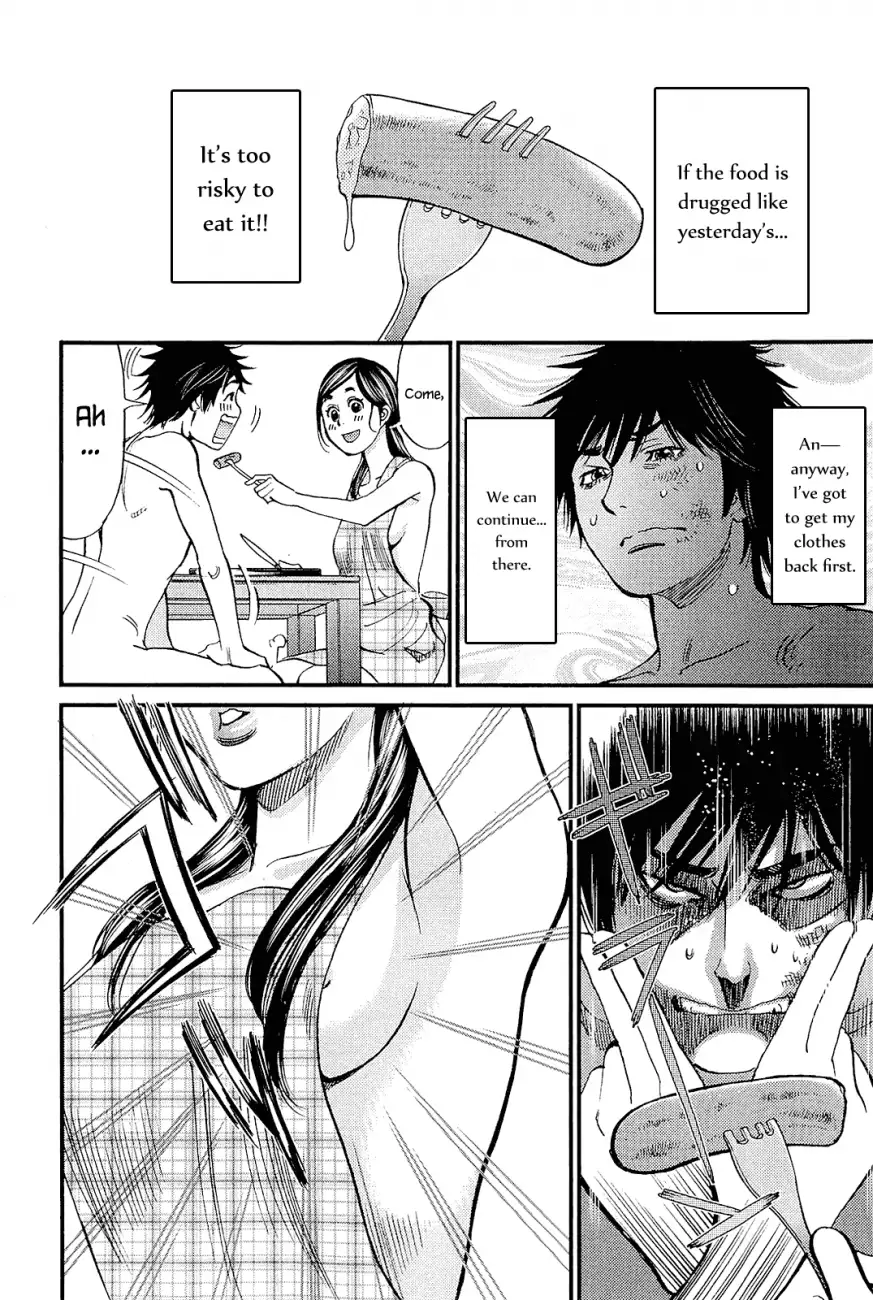 Kono S o, Mi yo! – Cupid no Itazura Chapter 101 Page 8
