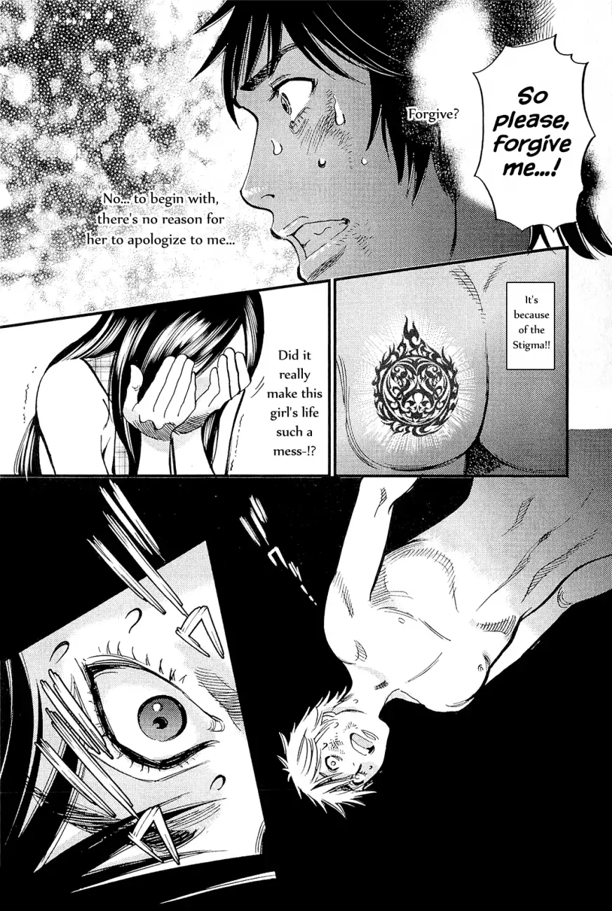 Kono S o, Mi yo! – Cupid no Itazura Chapter 102 Page 11