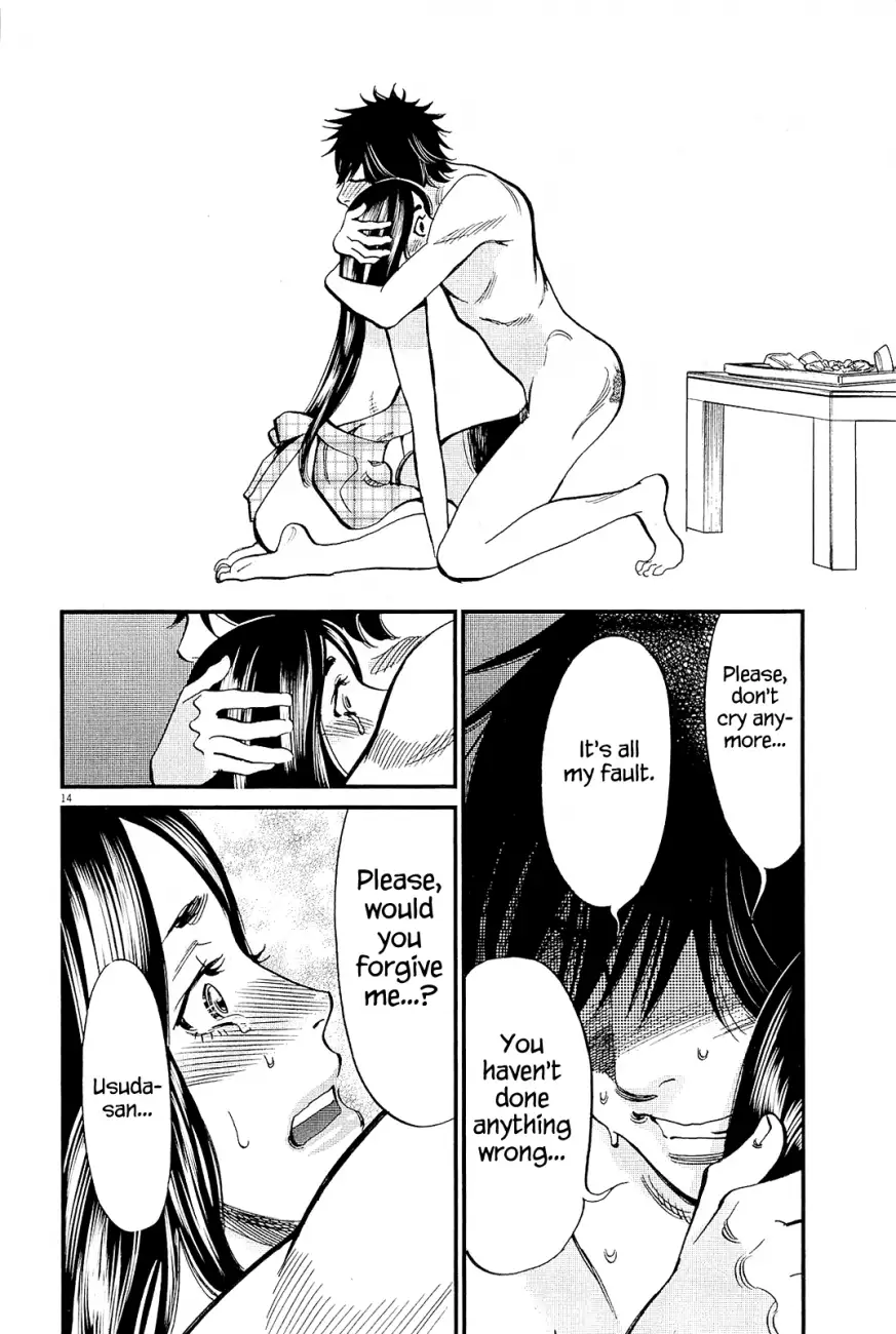 Kono S o, Mi yo! – Cupid no Itazura Chapter 102 Page 14