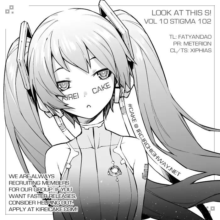 Kono S o, Mi yo! – Cupid no Itazura Chapter 102 Page 19