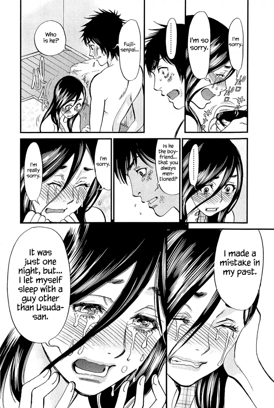Kono S o, Mi yo! – Cupid no Itazura Chapter 102 Page 4
