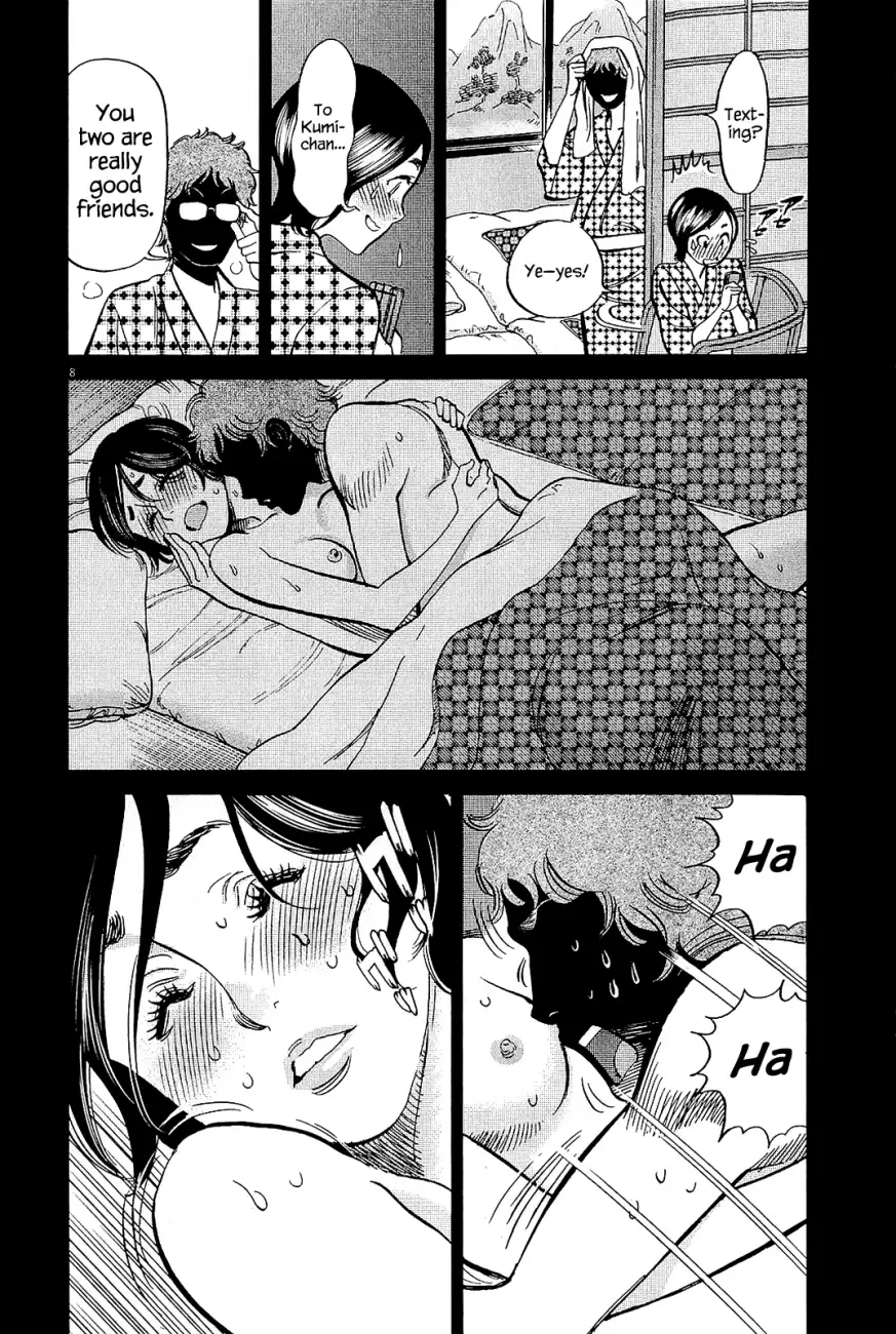 Kono S o, Mi yo! – Cupid no Itazura Chapter 102 Page 8