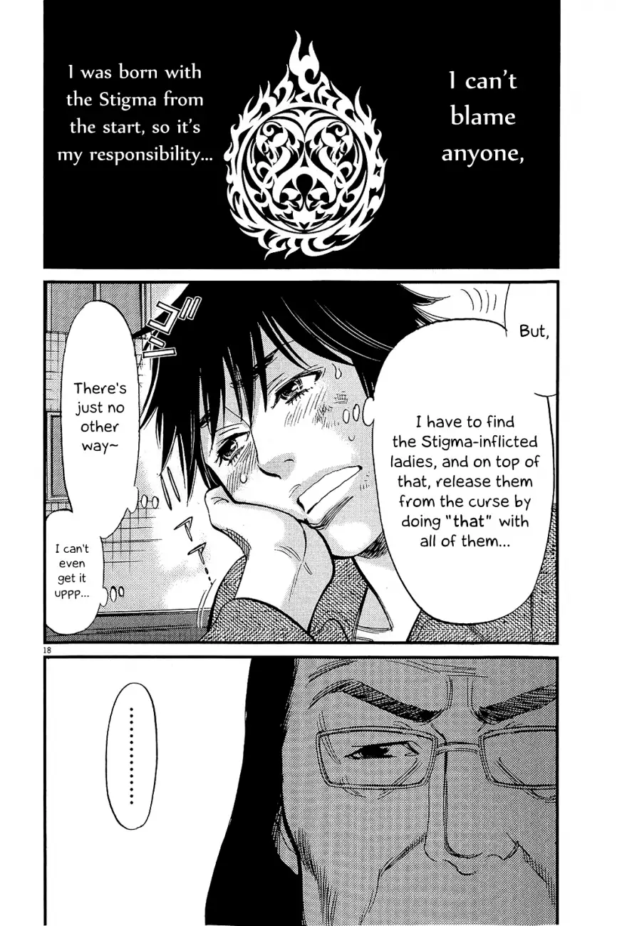 Kono S o, Mi yo! – Cupid no Itazura Chapter 103 Page 18