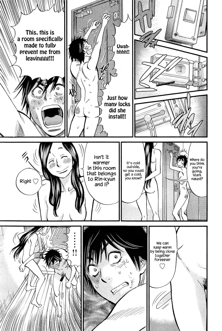Kono S o, Mi yo! – Cupid no Itazura Chapter 103 Page 5