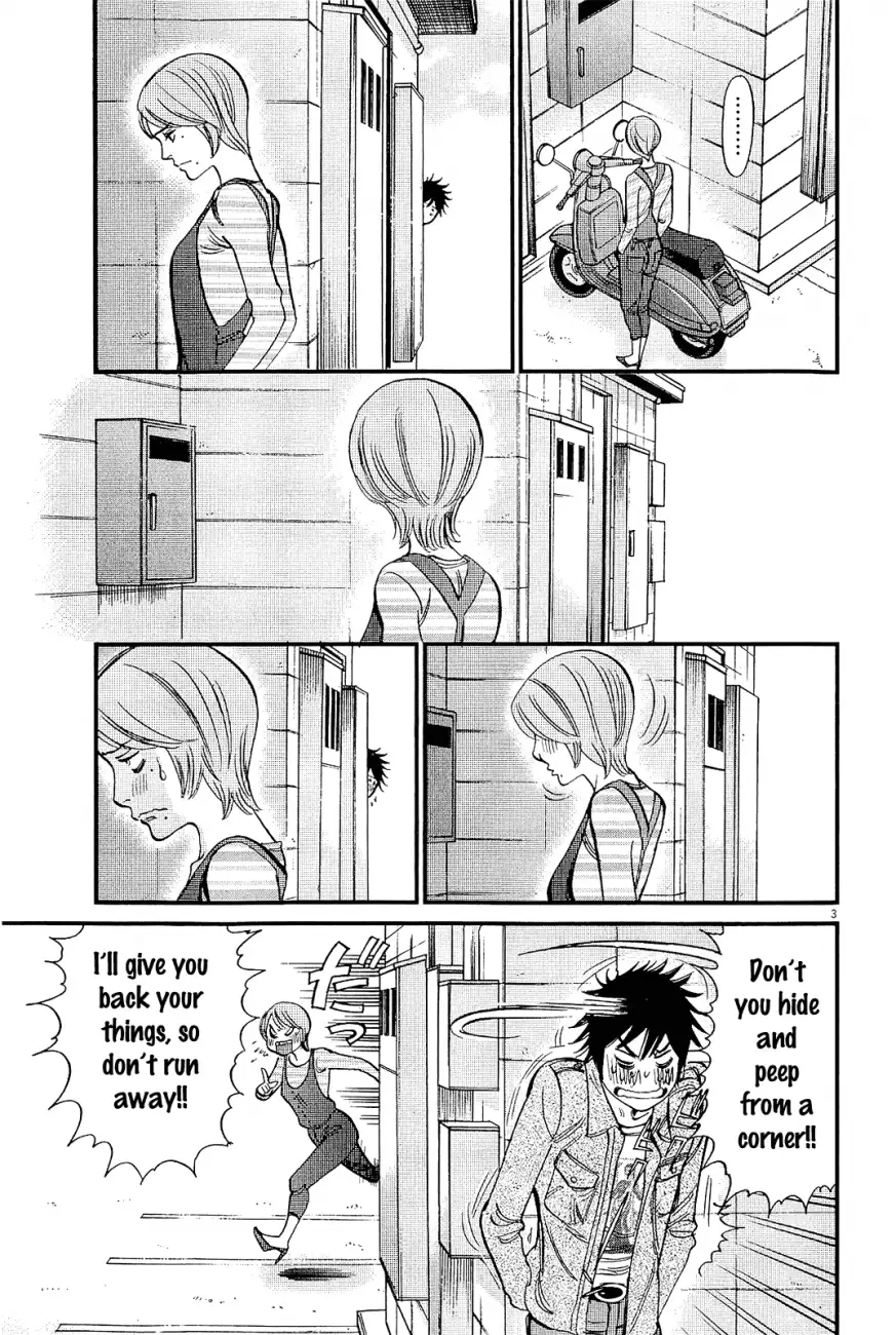 Kono S o, Mi yo! – Cupid no Itazura Chapter 104 Page 3