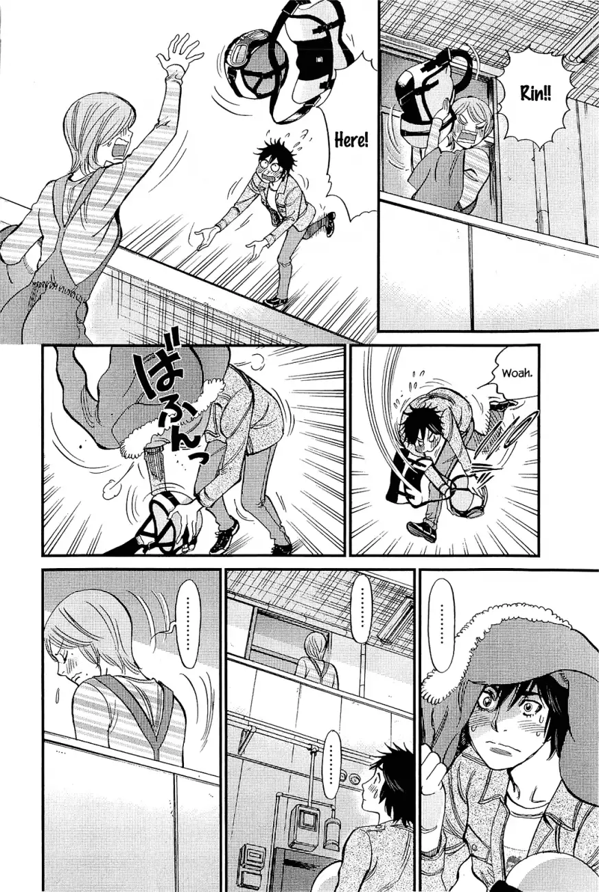 Kono S o, Mi yo! – Cupid no Itazura Chapter 104 Page 4