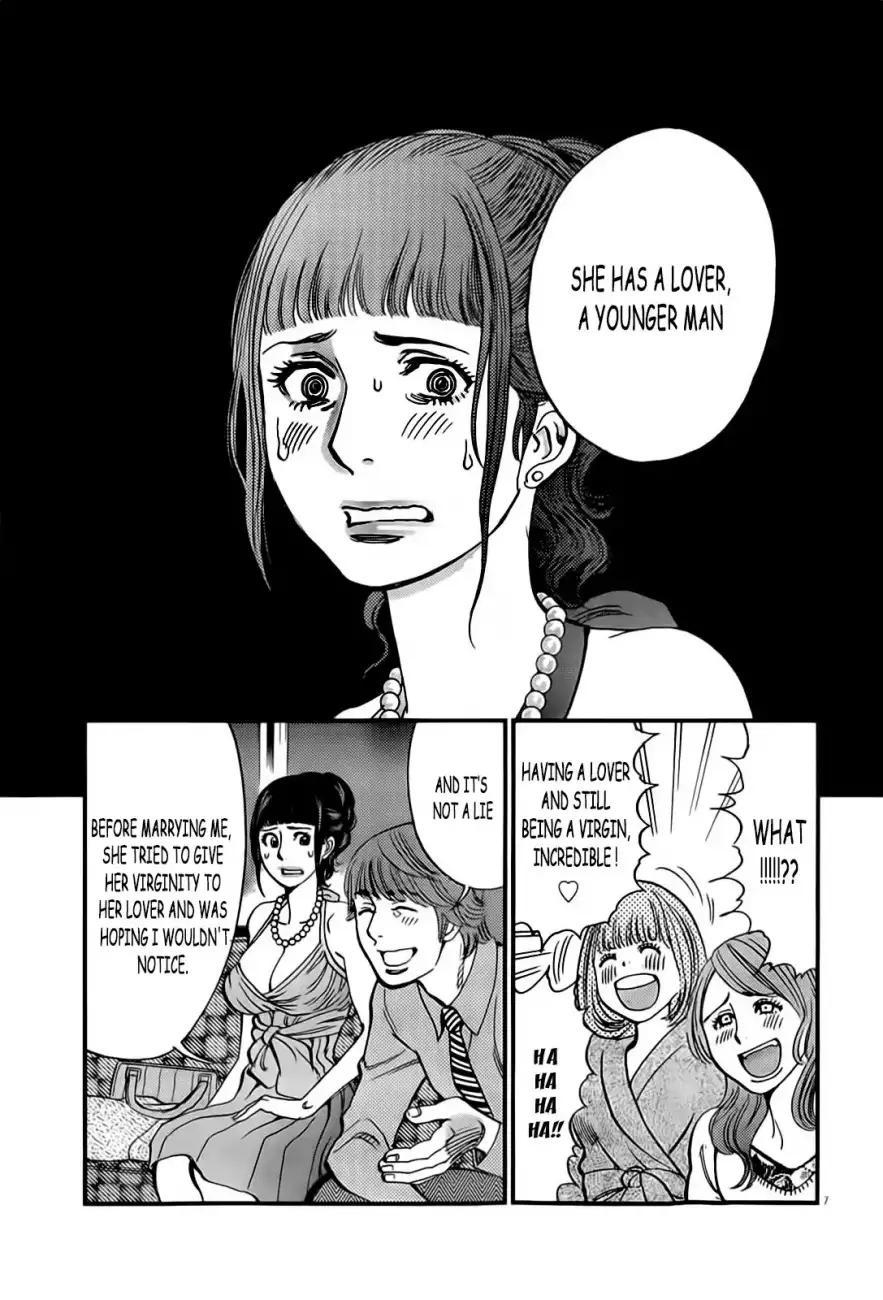 Kono S o, Mi yo! – Cupid no Itazura Chapter 105 Page 8