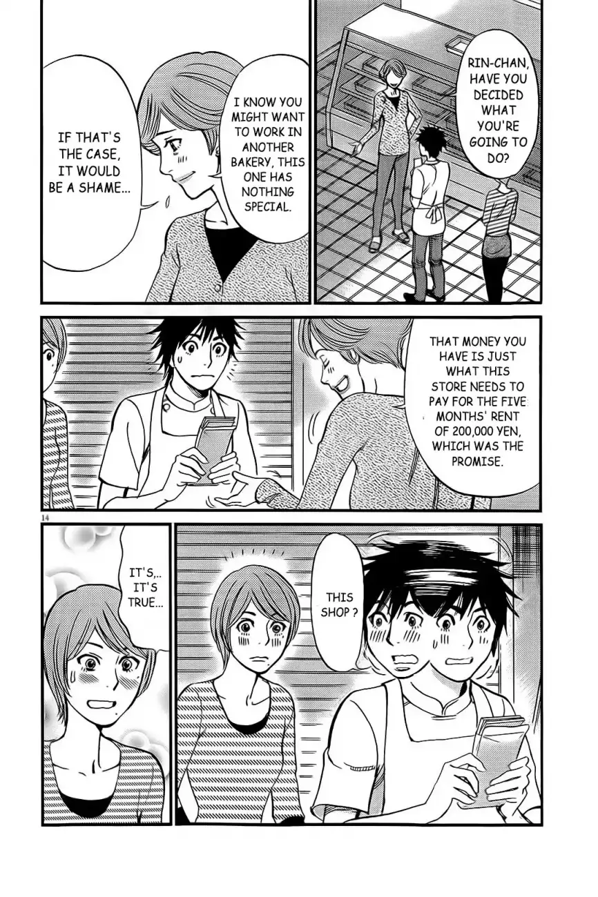Kono S o, Mi yo! – Cupid no Itazura Chapter 106 Page 15
