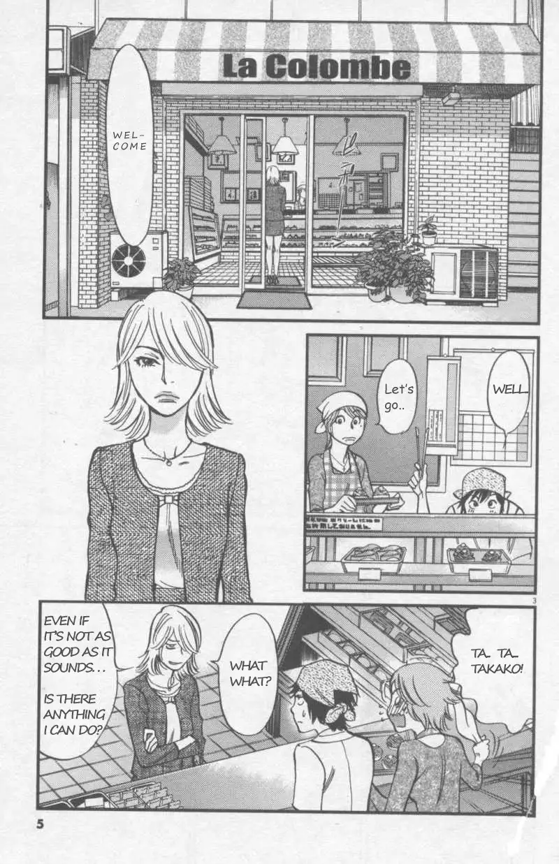 Kono S o, Mi yo! – Cupid no Itazura Chapter 107 Page 3