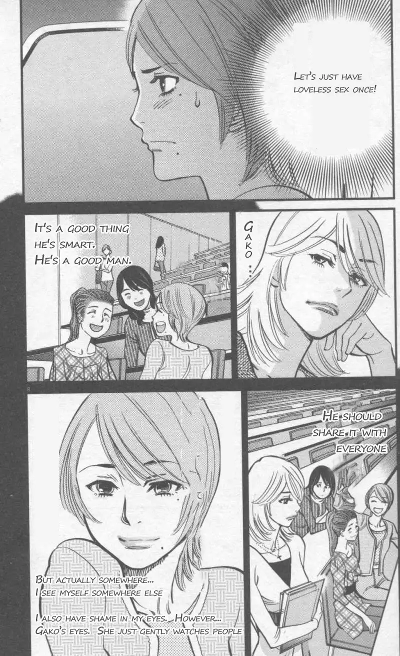 Kono S o, Mi yo! – Cupid no Itazura Chapter 107 Page 8