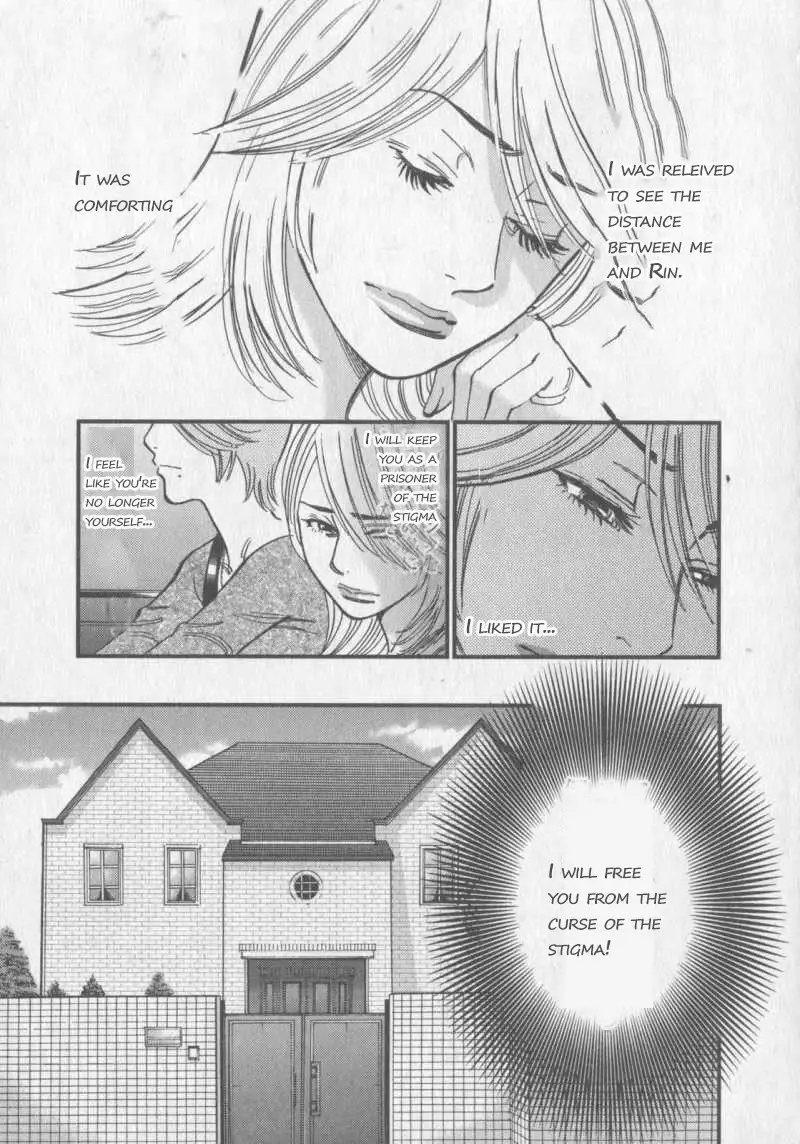 Kono S o, Mi yo! – Cupid no Itazura Chapter 107 Page 9
