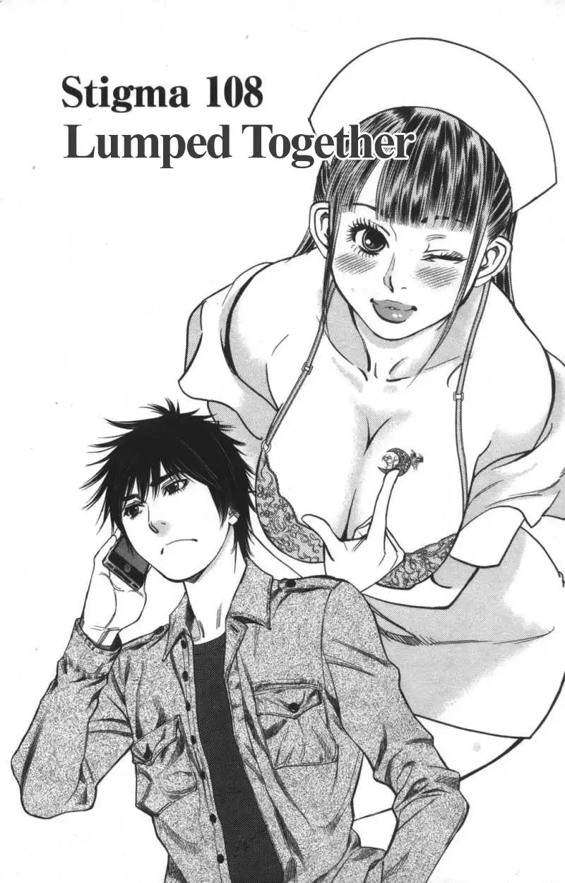 Kono S o, Mi yo! – Cupid no Itazura Chapter 108 Page 1