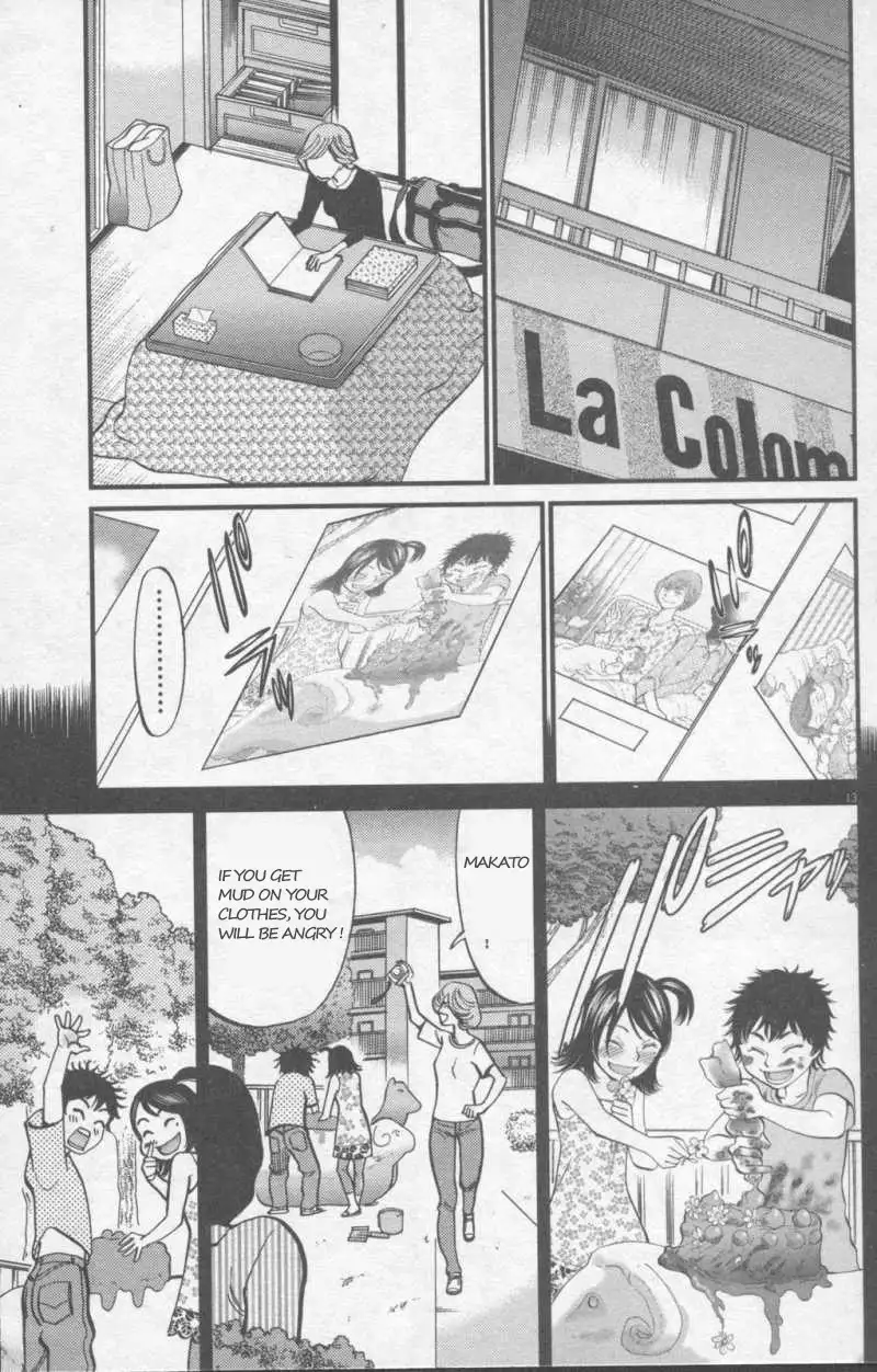 Kono S o, Mi yo! – Cupid no Itazura Chapter 108 Page 13