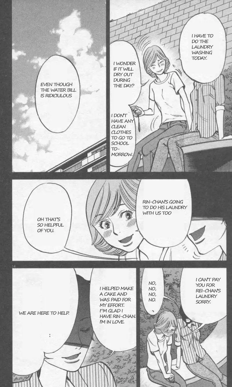 Kono S o, Mi yo! – Cupid no Itazura Chapter 108 Page 14