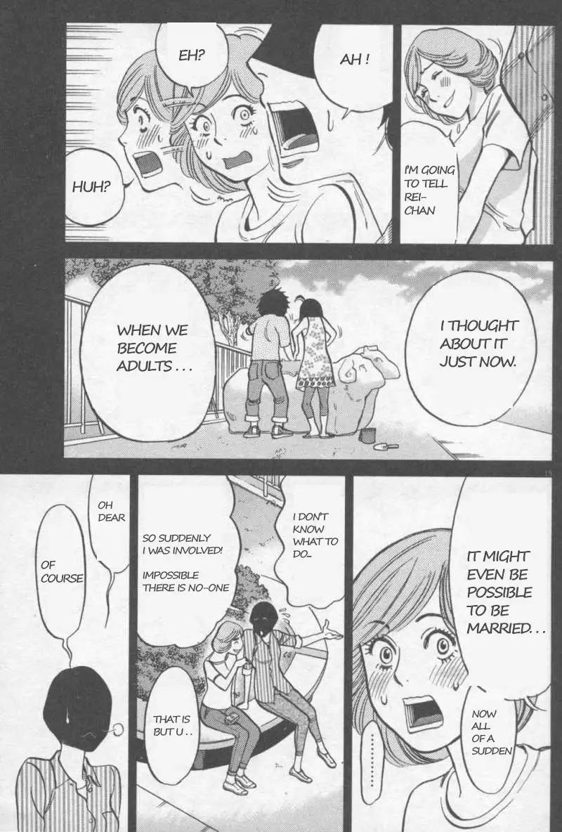Kono S o, Mi yo! – Cupid no Itazura Chapter 108 Page 15