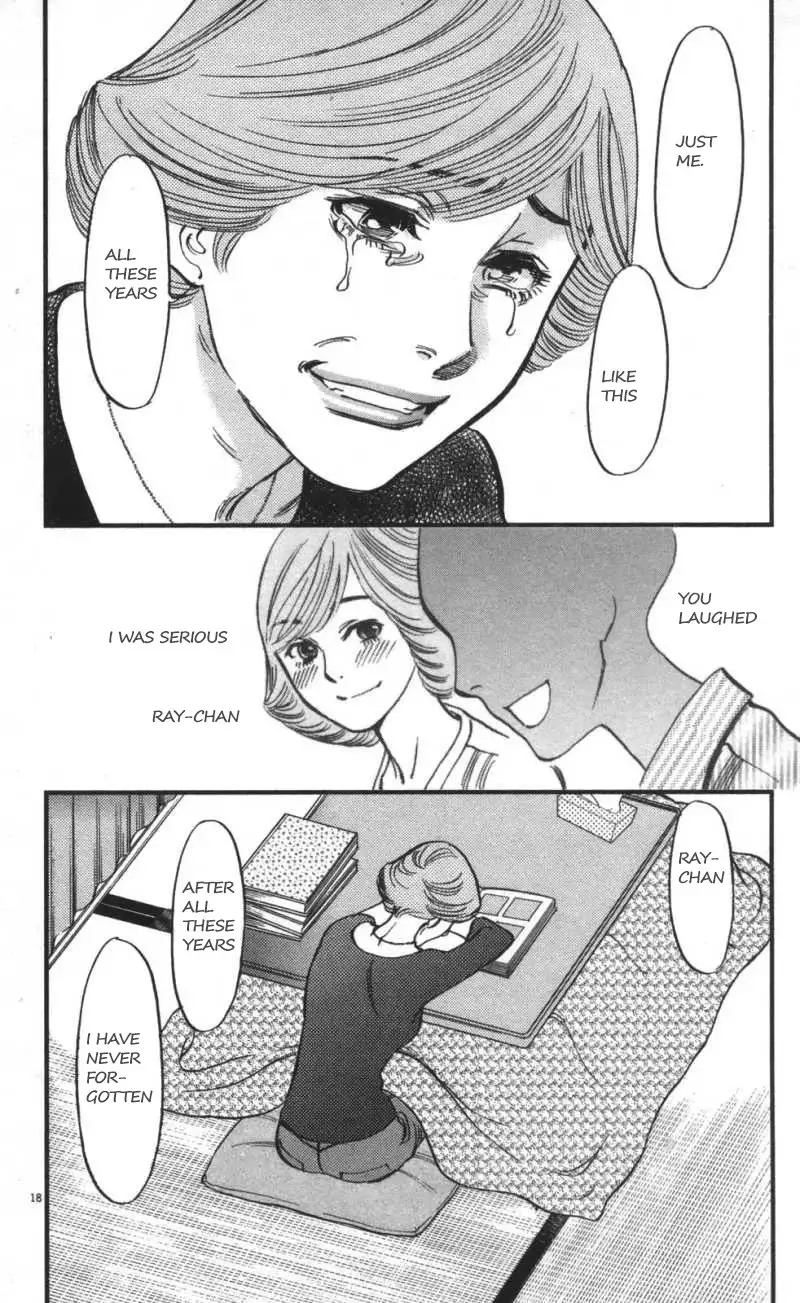 Kono S o, Mi yo! – Cupid no Itazura Chapter 108 Page 17