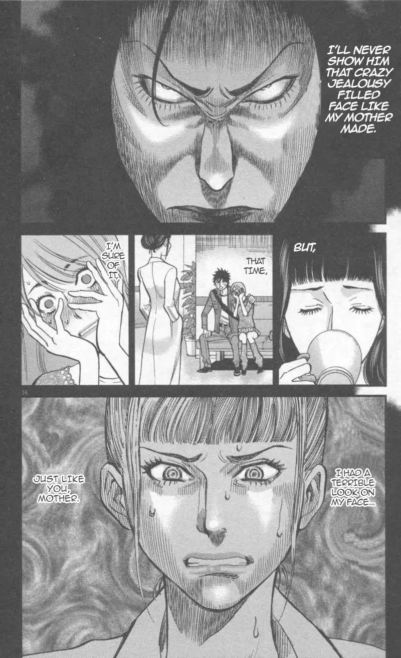 Kono S o, Mi yo! – Cupid no Itazura Chapter 109 Page 16