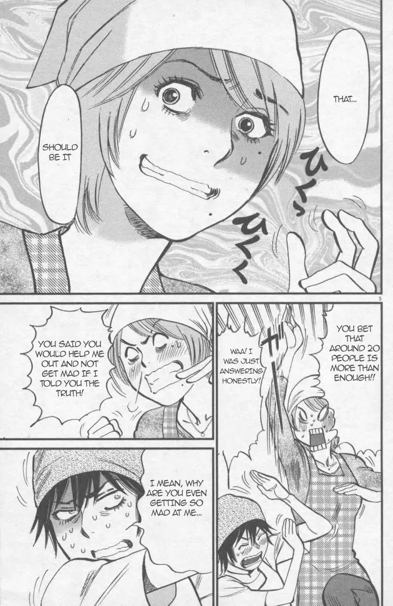 Kono S o, Mi yo! – Cupid no Itazura Chapter 109 Page 5