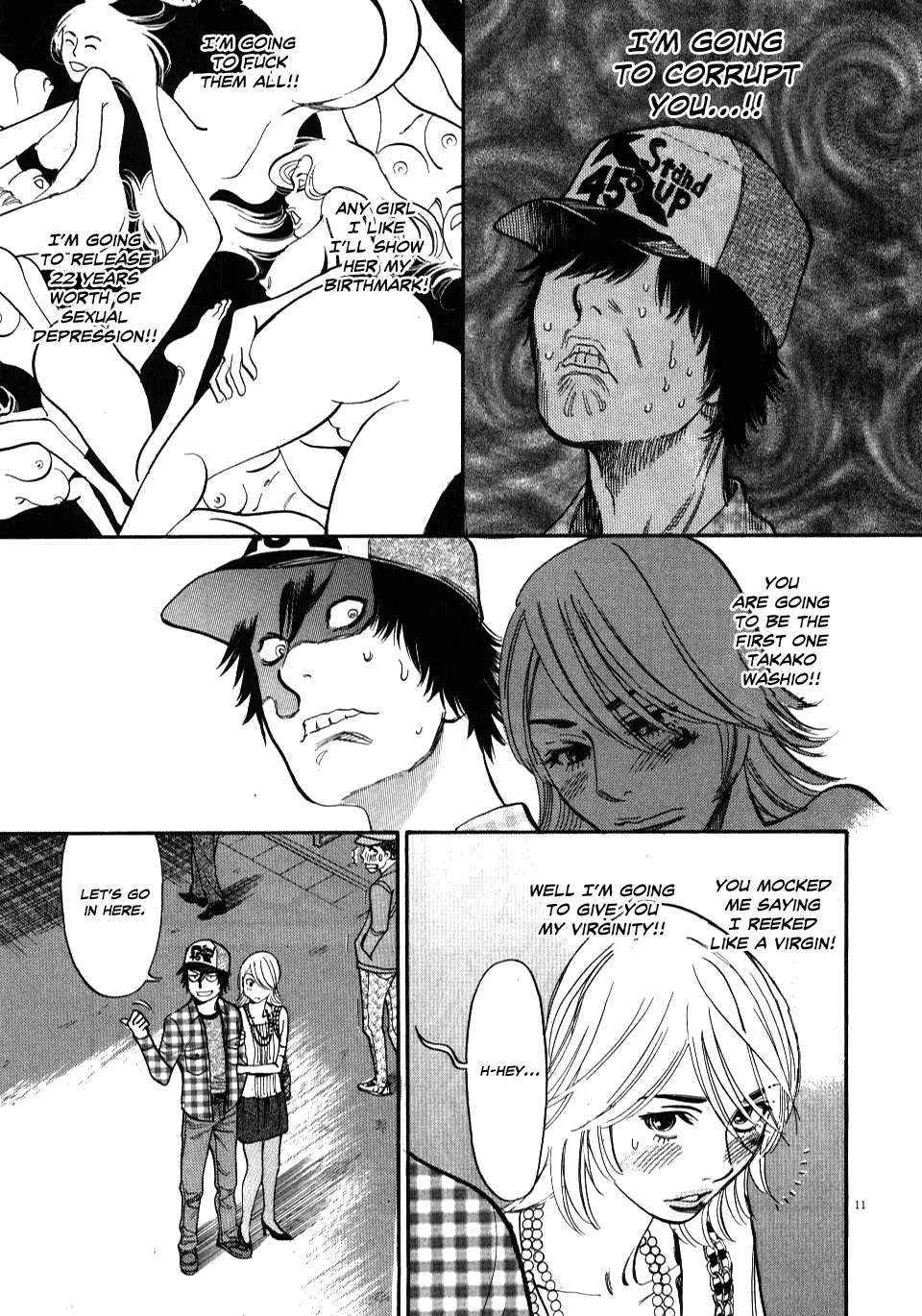 Kono S o, Mi yo! – Cupid no Itazura Chapter 11 Page 11
