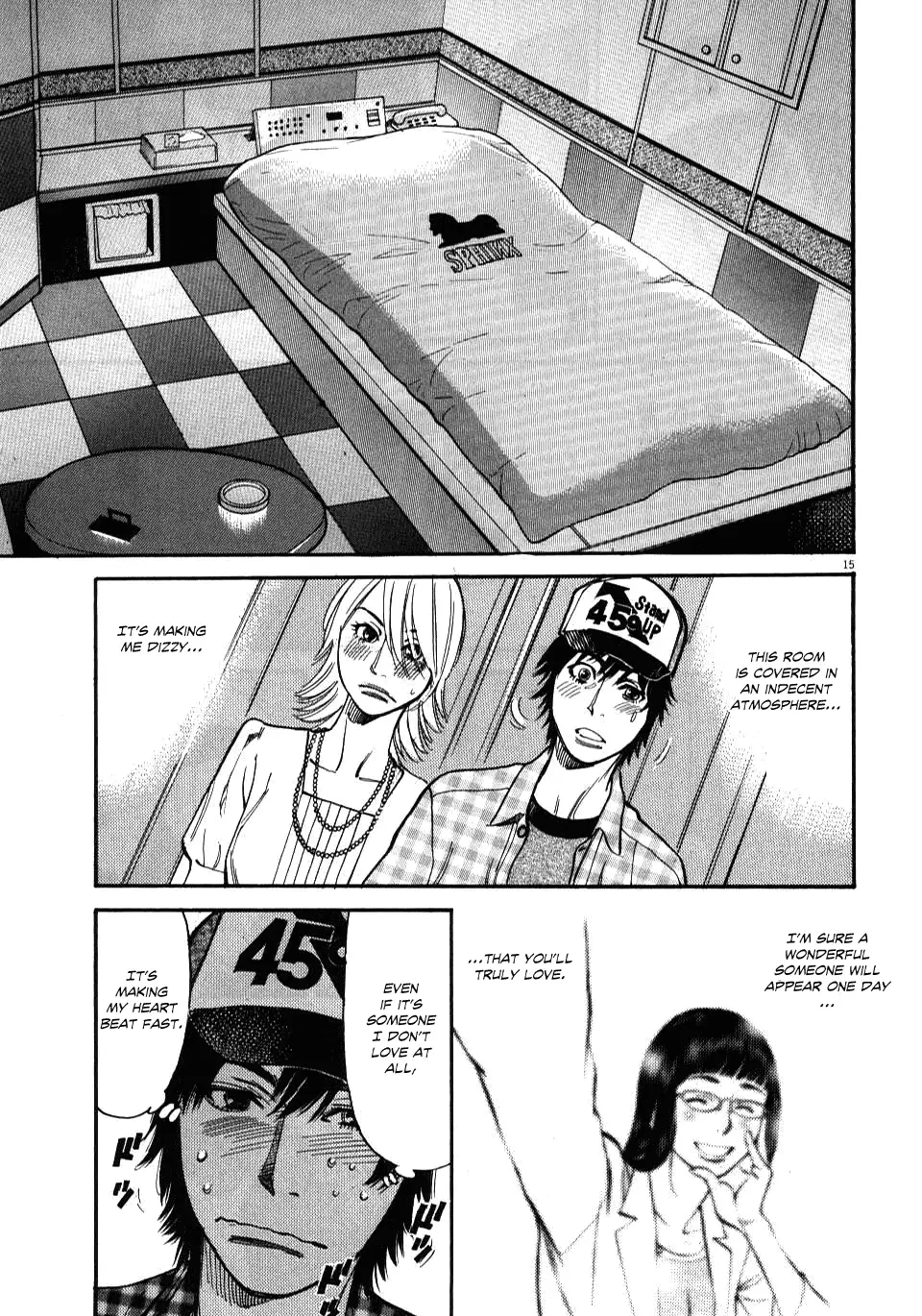 Kono S o, Mi yo! – Cupid no Itazura Chapter 11 Page 15