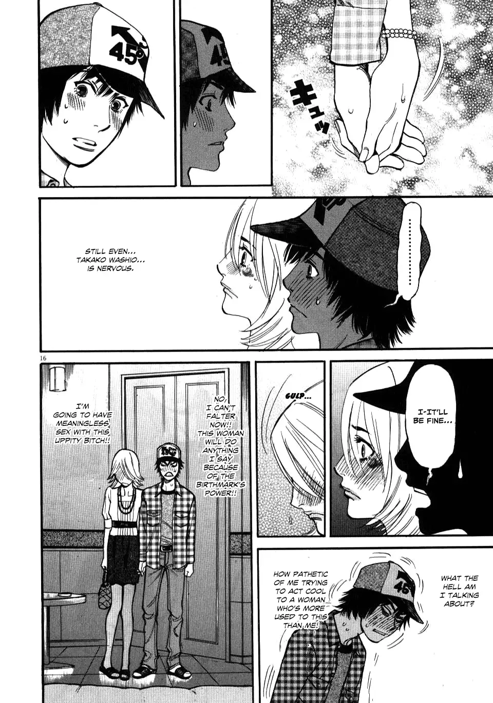 Kono S o, Mi yo! – Cupid no Itazura Chapter 11 Page 16