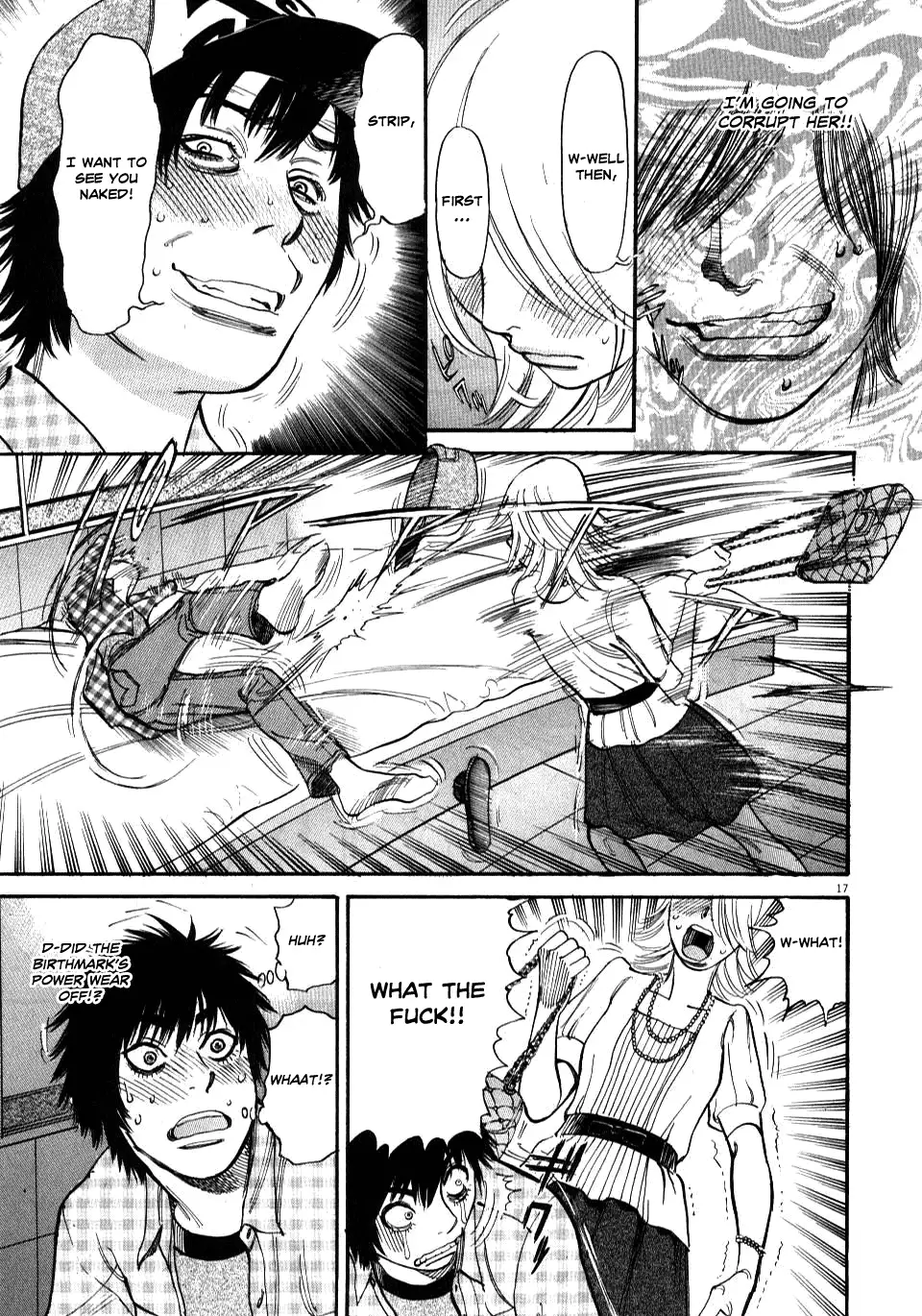 Kono S o, Mi yo! – Cupid no Itazura Chapter 11 Page 17