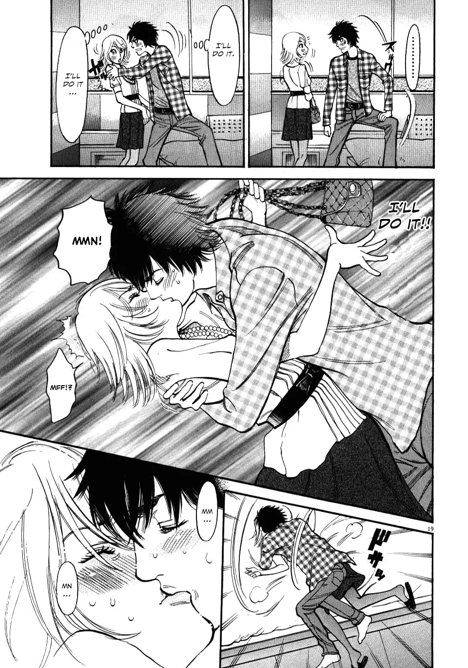 Kono S o, Mi yo! – Cupid no Itazura Chapter 11 Page 19