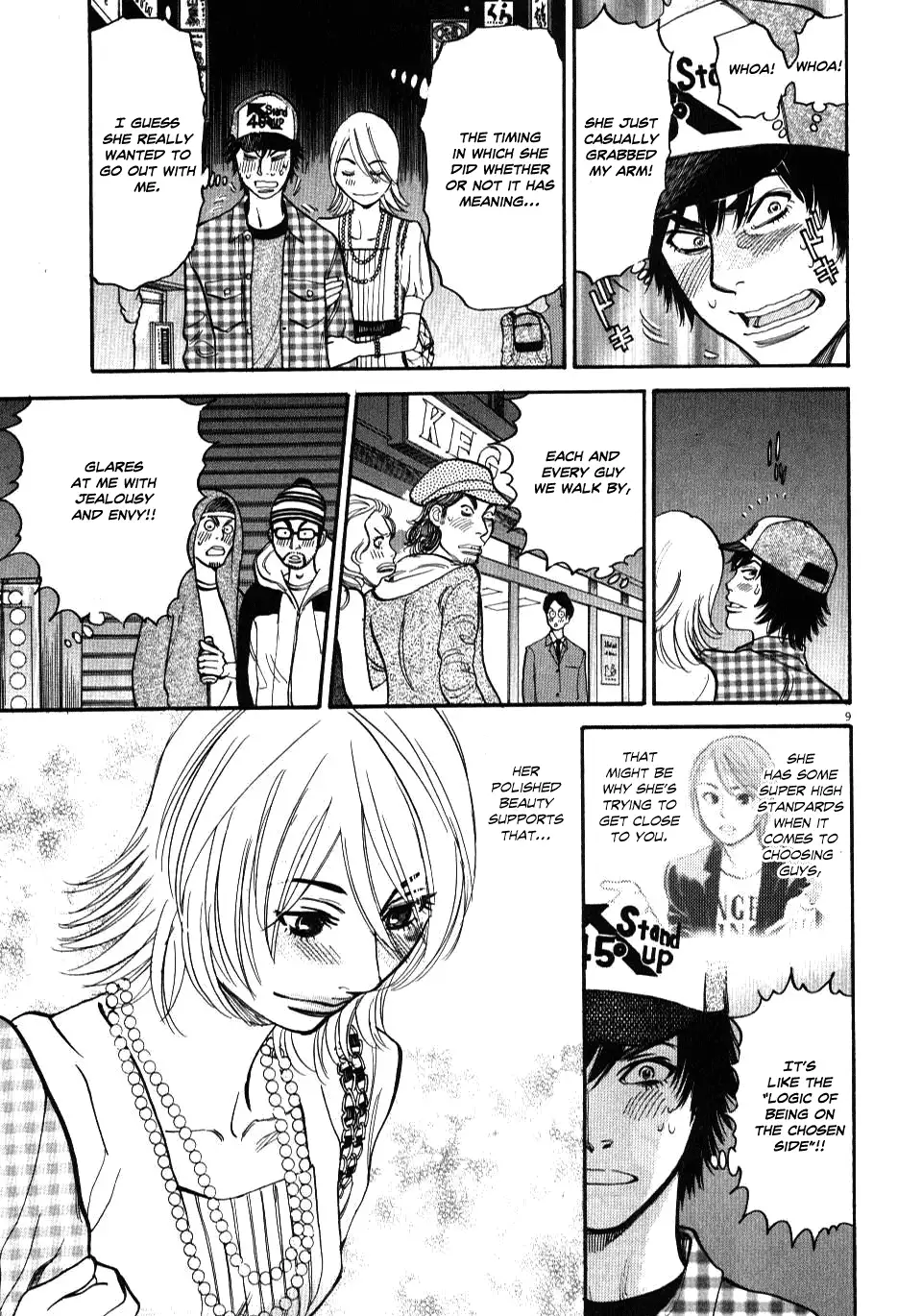 Kono S o, Mi yo! – Cupid no Itazura Chapter 11 Page 9