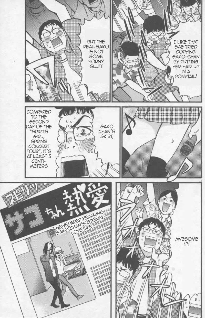 Kono S o, Mi yo! – Cupid no Itazura Chapter 110 Page 13