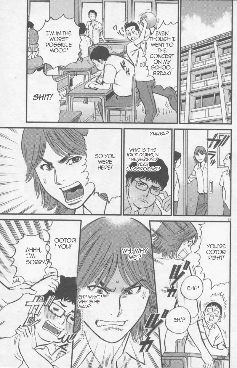 Kono S o, Mi yo! – Cupid no Itazura Chapter 110 Page 15