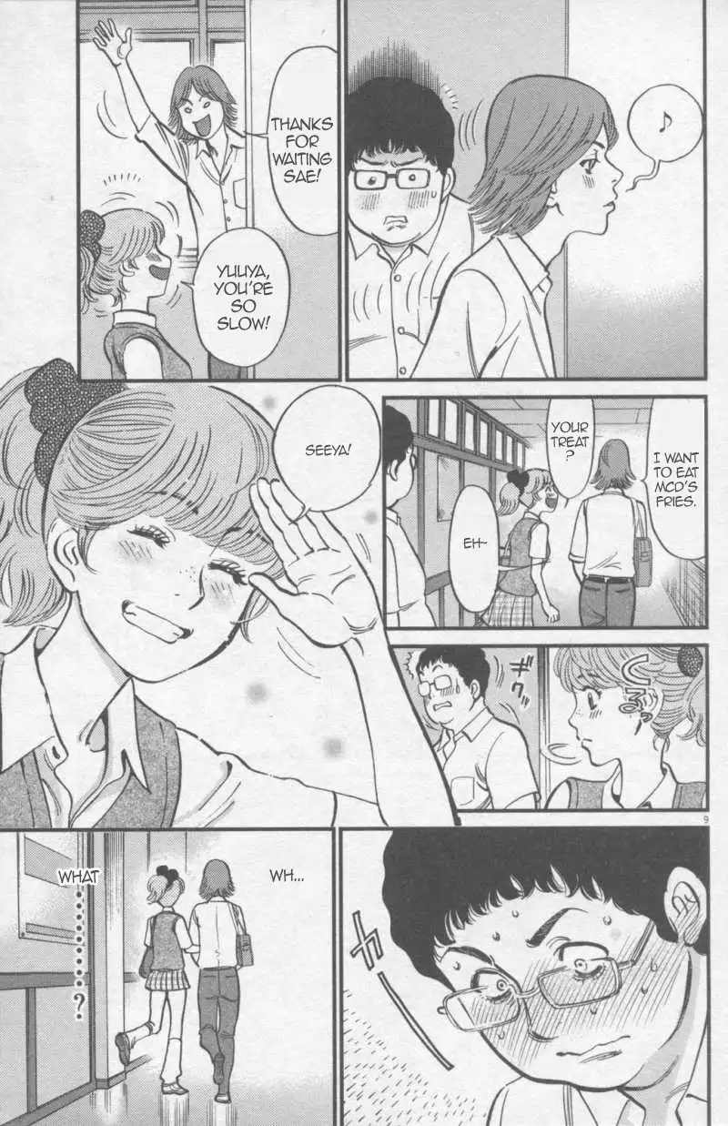 Kono S o, Mi yo! – Cupid no Itazura Chapter 110 Page 9