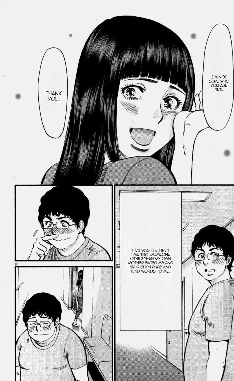 Kono S o, Mi yo! – Cupid no Itazura Chapter 111 Page 10