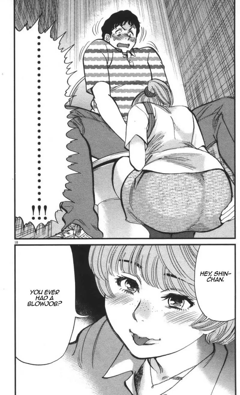 Kono S o, Mi yo! – Cupid no Itazura Chapter 111 Page 17