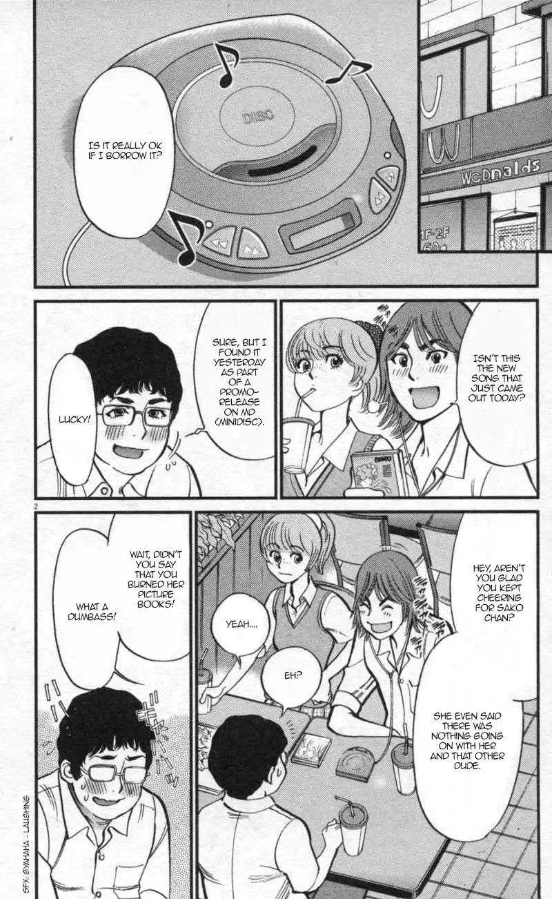 Kono S o, Mi yo! – Cupid no Itazura Chapter 111 Page 2