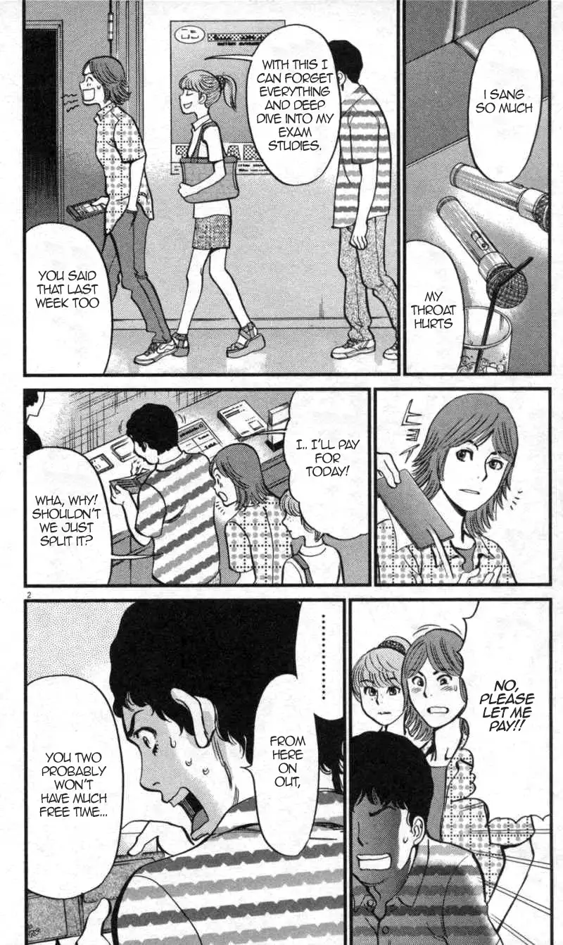 Kono S o, Mi yo! – Cupid no Itazura Chapter 112 Page 2