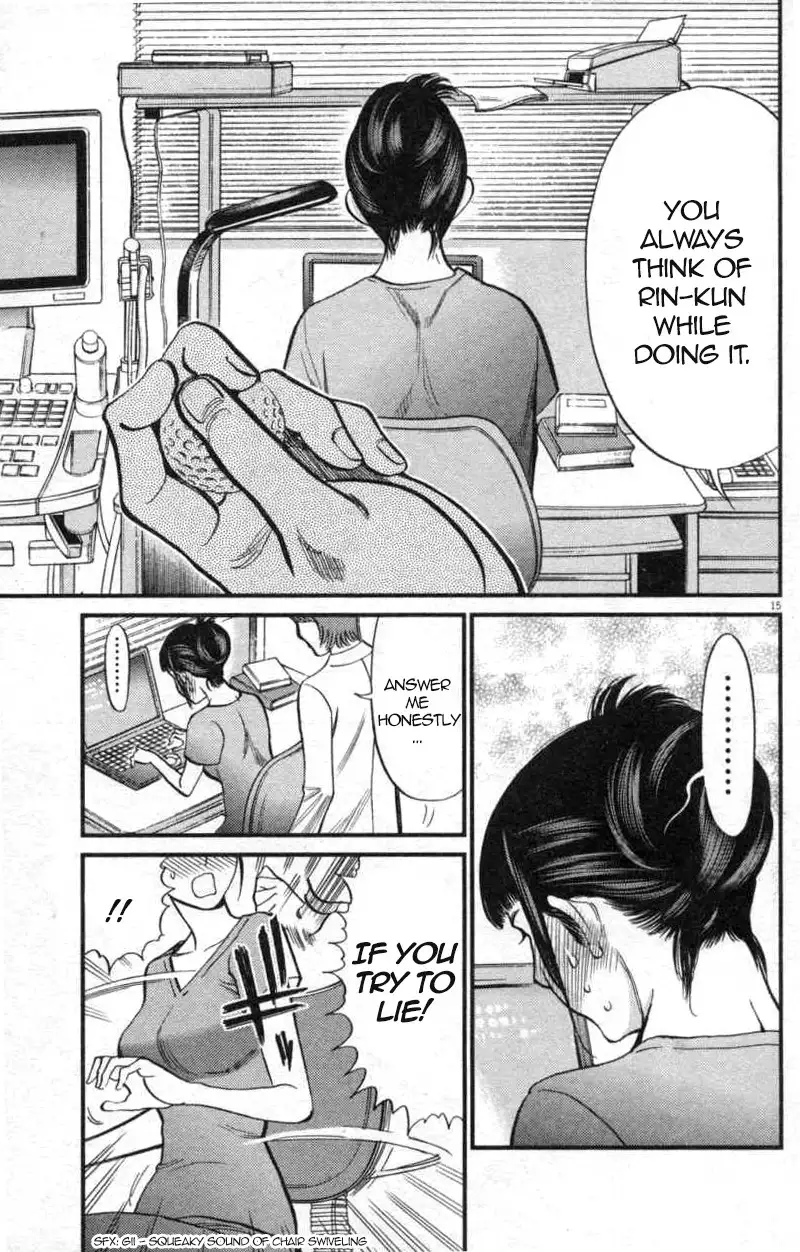 Kono S o, Mi yo! – Cupid no Itazura Chapter 113 Page 15