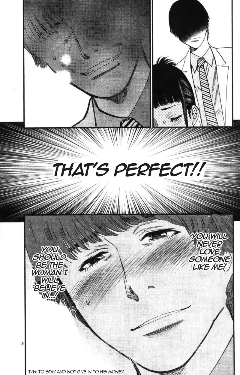 Kono S o, Mi yo! – Cupid no Itazura Chapter 113 Page 18