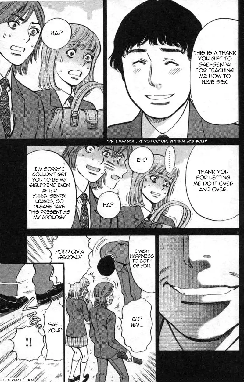 Kono S o, Mi yo! – Cupid no Itazura Chapter 113 Page 3