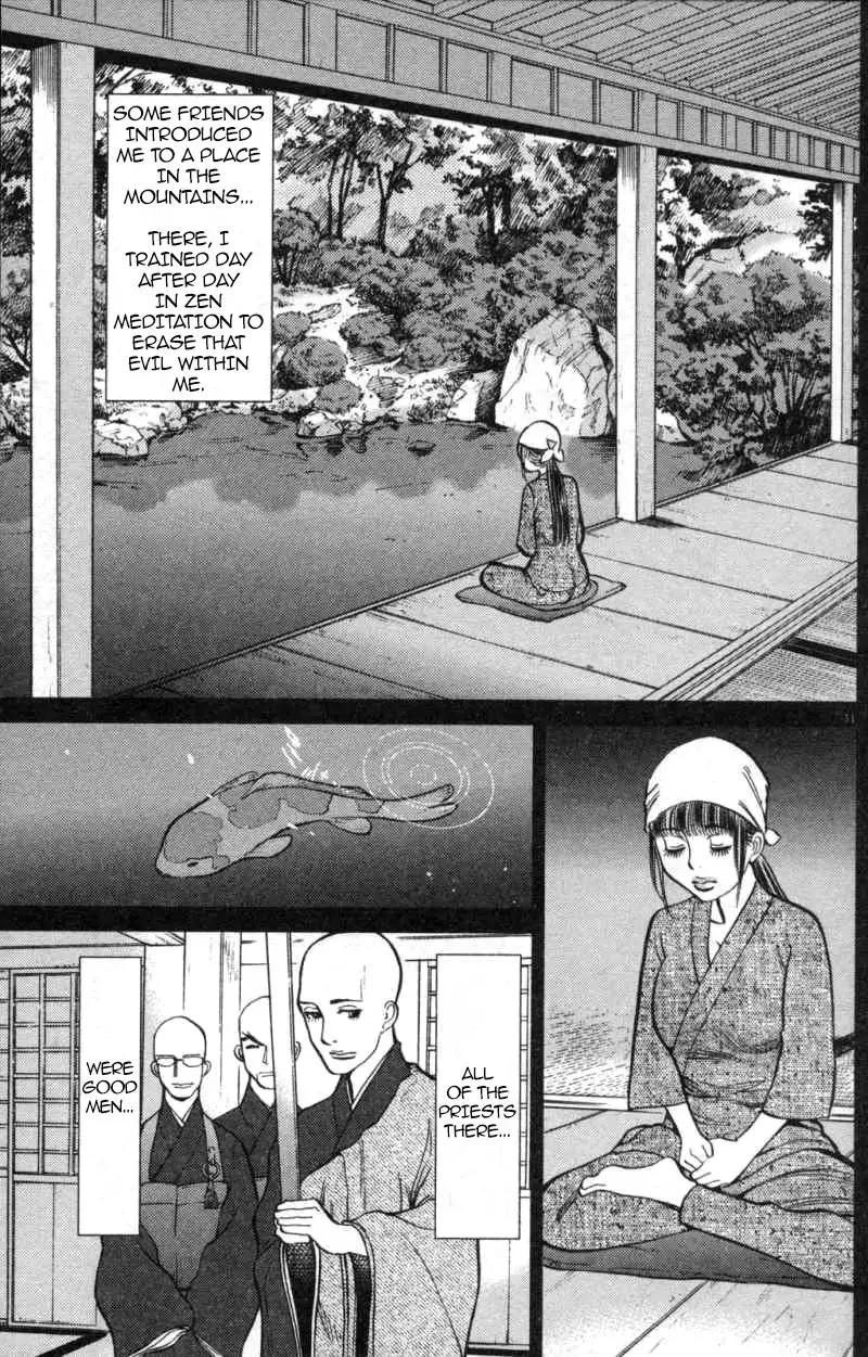 Kono S o, Mi yo! – Cupid no Itazura Chapter 114 Page 11