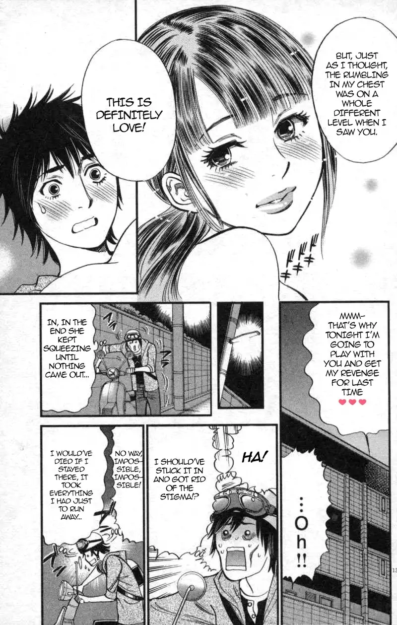 Kono S o, Mi yo! – Cupid no Itazura Chapter 114 Page 13