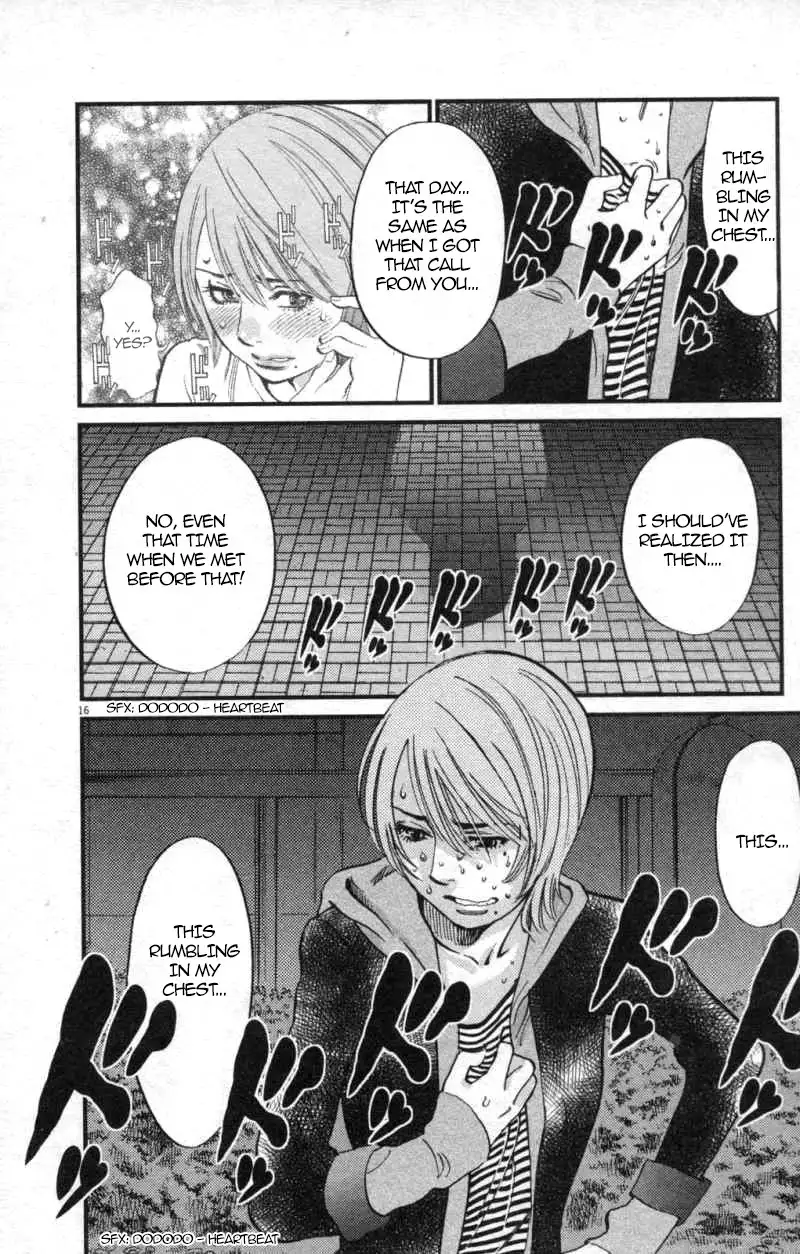 Kono S o, Mi yo! – Cupid no Itazura Chapter 114 Page 16