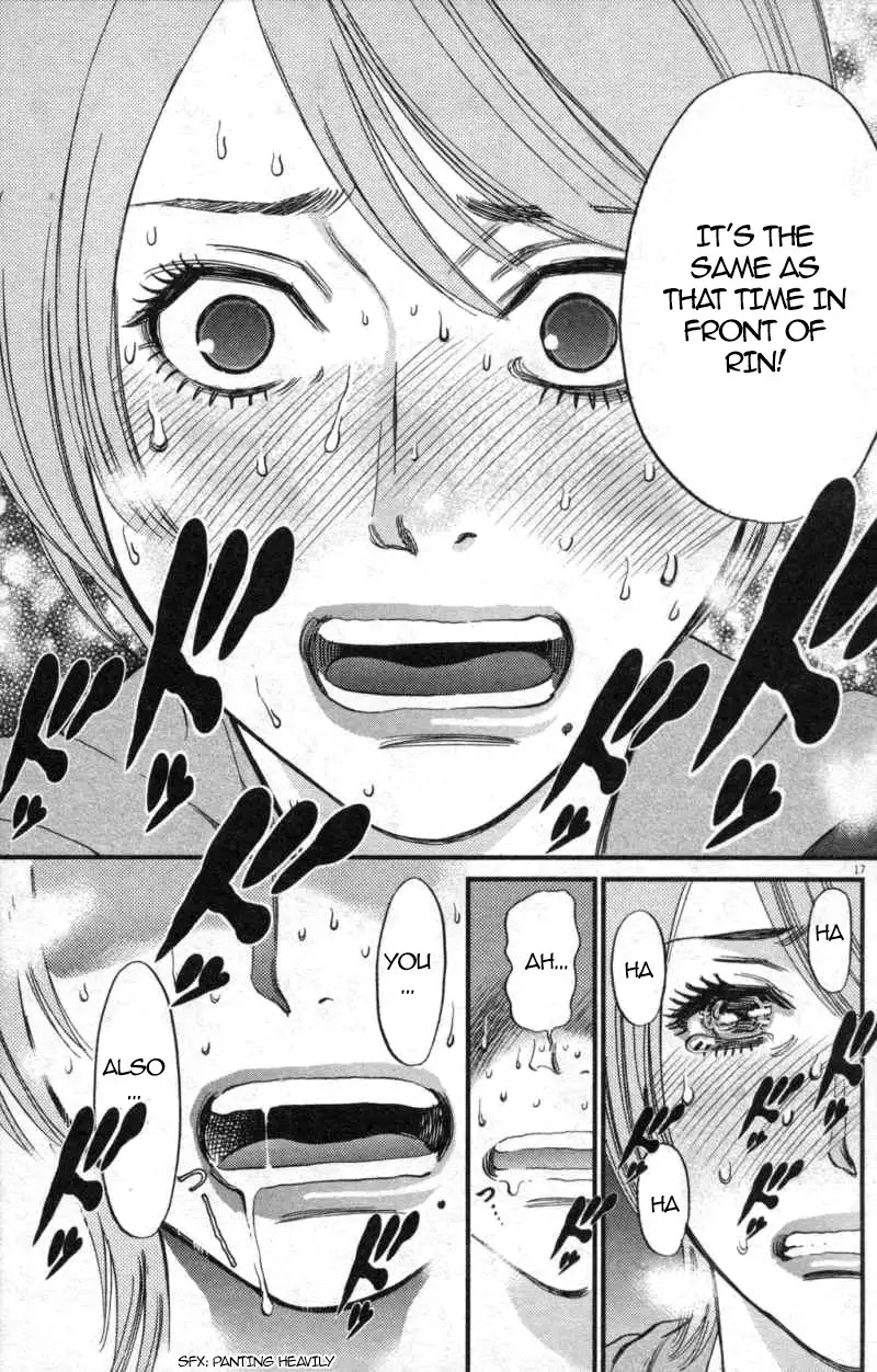Kono S o, Mi yo! – Cupid no Itazura Chapter 114 Page 17