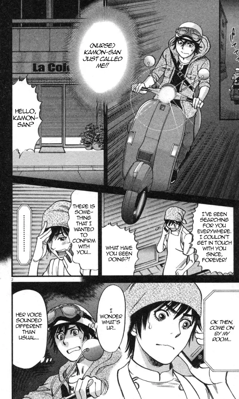 Kono S o, Mi yo! – Cupid no Itazura Chapter 114 Page 2
