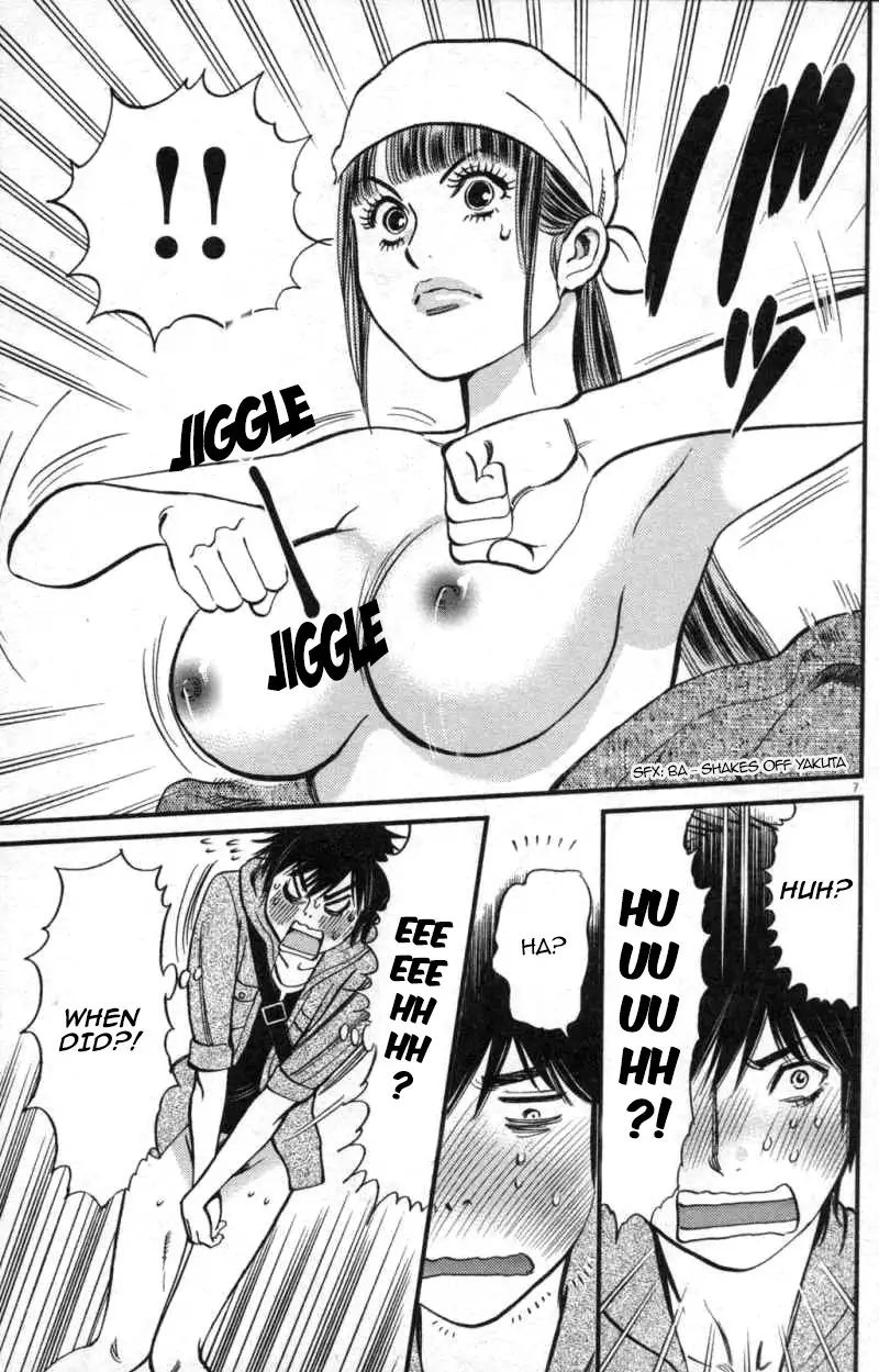 Kono S o, Mi yo! – Cupid no Itazura Chapter 114 Page 7