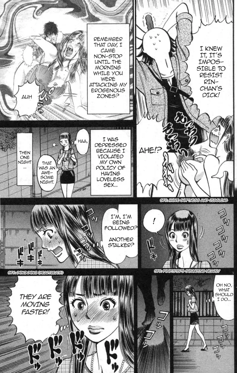 Kono S o, Mi yo! – Cupid no Itazura Chapter 114 Page 9