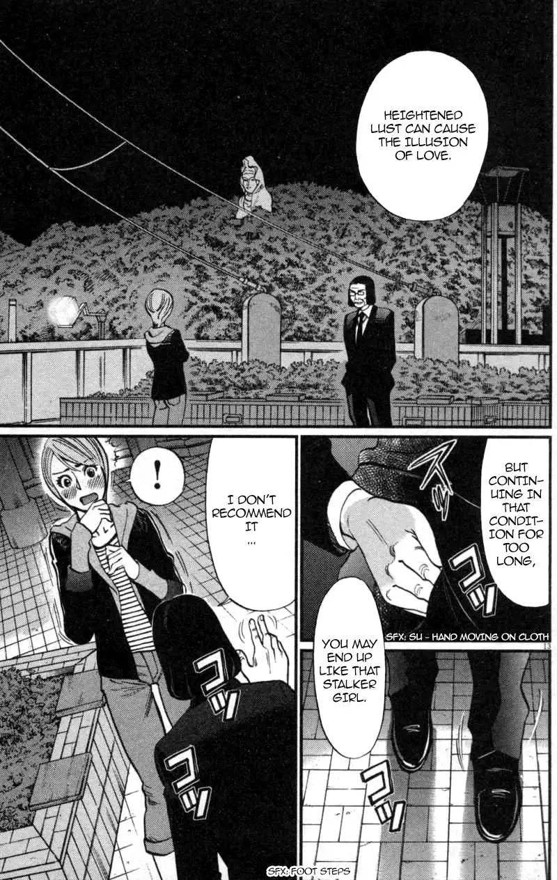 Kono S o, Mi yo! – Cupid no Itazura Chapter 115 Page 13