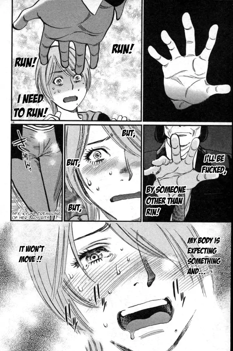 Kono S o, Mi yo! – Cupid no Itazura Chapter 115 Page 14